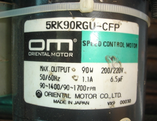 ขายมอเตอร์เกียร์ รอบช้า