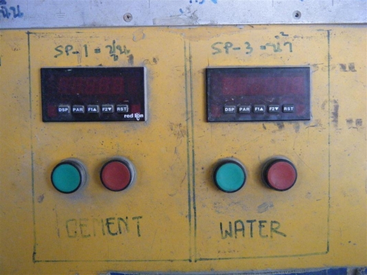แพล้นปูนสนามมือสอง พร้อมใช้งาน อุปกรณ์ครบ