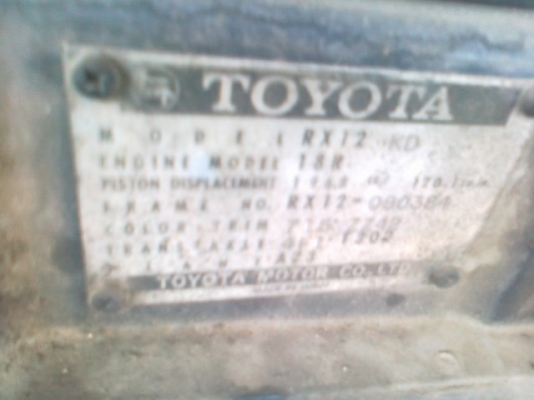 ขาย มาคทรู RX12 พี่น้องเซลิก้า พร้อมใช้งาน แอร์เย็นช่วงล่างแน่นขี่ดีสีพอใช้ตามอายุ กันแดดฝนได้ดี ขาย มาคทรู RX12 พี่น้องเซลิก้า พร้อมใช้งาน แอร์เย็นช่วงล่างแน่นขี่ดีสีพอใช้ตามอายุ กันแดดฝนได้ดี