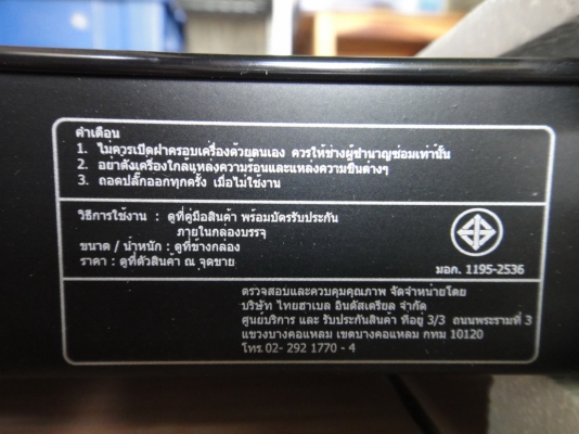 เครื่องเล่น Dvd เครื่องเล่น Dvd