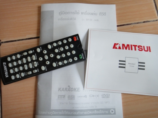 เครื่องเล่น Dvd