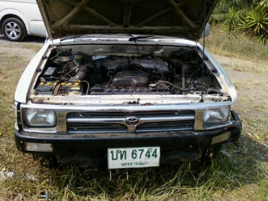 ขาย ไมตี้เอ็กซ์ ขาย ไมตี้เอ็กซ์