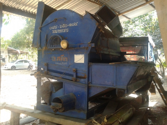 ขายรถนวดข้าวเกษตร 5 ฟุต