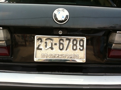 ขายด่วน ฺBMW520i  ติดแก๊สแล้ว(ไม่ไห้เลขทะเบียนนี้)