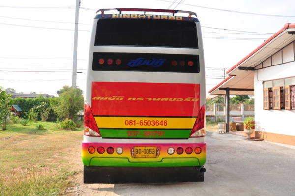 ขายรถบัสรับ-ส่งพนักงาน 800,000 บาท ขายรถบัสรับ-ส่งพนักงาน 800,000 บาท