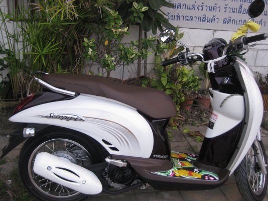 ขายรถ Scoopy i ปี 2011 ขายรถ Scoopy i ปี 2011