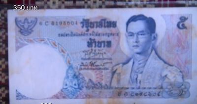 ขายแบ้งค์ น่าเก็บสะสมไม่แพง ขายแบ้งค์ น่าเก็บสะสมไม่แพง