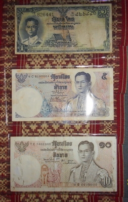 ขายแบ้งค์ น่าเก็บสะสมไม่แพง ขายแบ้งค์ น่าเก็บสะสมไม่แพง