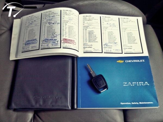 ฟรีดาวน์ ZAFIRA 2.2 SPORT ปี 2004 ABS/AIRBAG ตัวท๊อปสุดรถสภาพสวยมากๆ มีประวัติเช็คศูนย์ คู่มือ+Book ฟรีดาวน์ ZAFIRA 2.2 SPORT ปี 2004 ABS/AIRBAG ตัวท๊อปสุดรถสภาพสวยมากๆ มีประวัติเช็คศูนย์ คู่มือ+Book