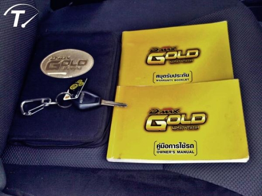 ฟรีดาวน์ DMAX HI LANDER 2.5 Ddi ปี 2008 รถสภาพสวยมากๆ มือเดียว วิ่งน้อย มีประวัติเข้าศูนตลอด