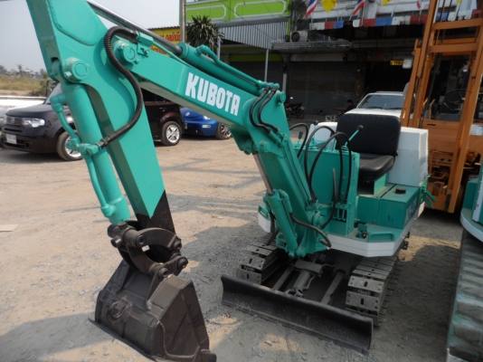 KUBOTA  KH-05