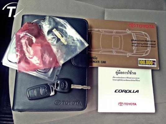 ฟรีดาวน์ ALTIS 1.6 E ปี 2010 CNG/NGV รถสภาพเดิมๆ จากป้ายแดง ใช้น้อย ประหยัดมากๆ ฟรีดาวน์ ALTIS 1.6 E ปี 2010 CNG/NGV รถสภาพเดิมๆ จากป้ายแดง ใช้น้อย ประหยัดมากๆ