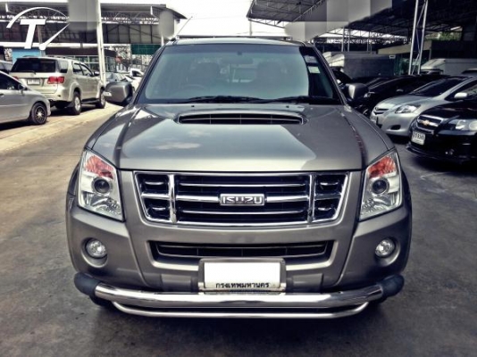 นางฟ้า รอเทวดา มาสู่ขอ ฟรีดาวน์ DMA-X 3.0 Ddi VGS Turbo 2007 4wD โฟวิล วิ่งน้อยมากๆ นางฟ้า รอเทวดา มาสู่ขอ ฟรีดาวน์ DMA-X 3.0 Ddi VGS Turbo 2007 4wD โฟวิล วิ่งน้อยมากๆ