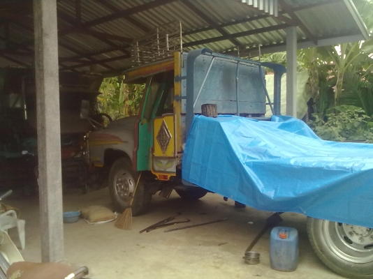 ขายแล้วครับ ขอบคุณพี่เสือและทีมงานเป็นอย่างมากครับ