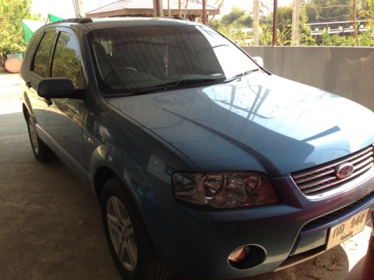 FORD TERRITORY - 4.0 AT ปี 2007 รถบ้านเดิมๆทั้งคันสวยจัด ภายในสวยอุปกรณ์อำนวยความสะดวกครบพร้อม ต้องการขายเพราะมีรถใช้หลายคันไม่ได้ใช้งาน ราคาต่อรองได้นะครับ FORD TERRITORY - 4.0 AT ปี 2007 รถบ้านเดิมๆทั้งคันสวยจัด ภายในสวยอุปกรณ์อำนวยความสะดวกครบพร้อม ต้องการขายเพราะมีรถใช้หลายคันไม่ได้ใช้งาน ราคาต่อรองได้นะครับ