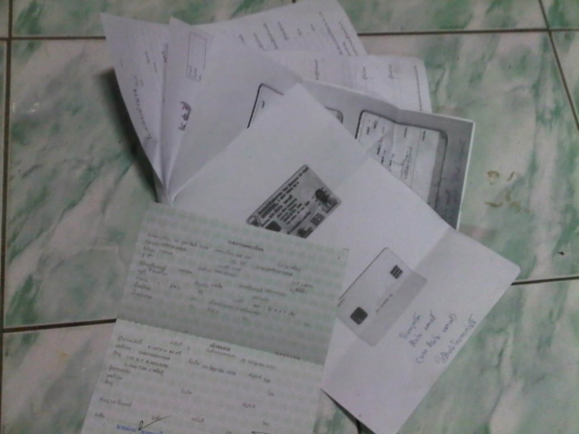 ขาย ฟีโน่ เอกสารครบ 17,900