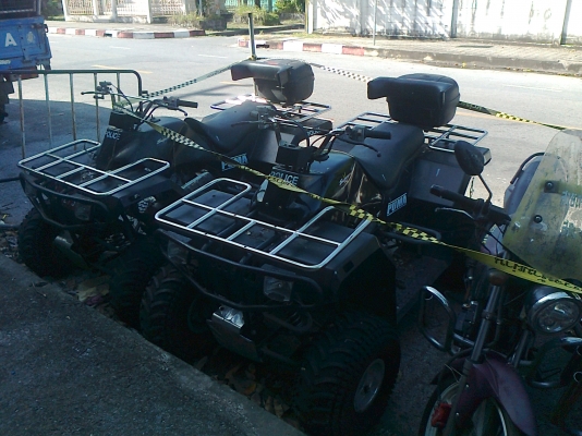 ATV เครื่องคาวาซากิ บอส 150 CC. ATV เครื่องคาวาซากิ บอส 150 CC.