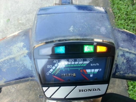 ขายดรีม 3คัน ทะเบียนโอนเต็มทุกคัน