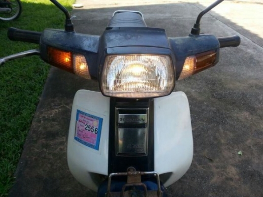 ขายดรีม 3คัน ทะเบียนโอนเต็มทุกคัน