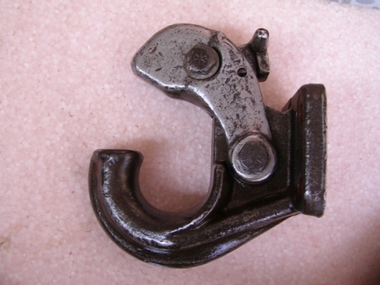 ขาย ขอลากปากนกแก้ว