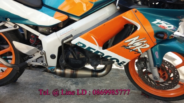 ท่อ PDK - NSR