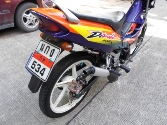 ยังไงก็ขายDASHตัวใหม่แท้ถูกๆปี41รถบ้าน ชุดโอนครบ