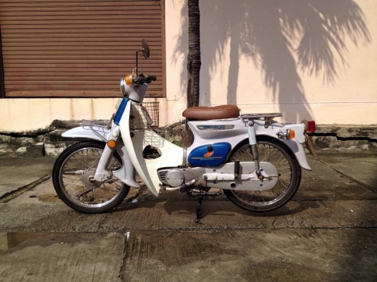 Honda C70
