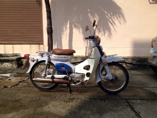 Honda C70