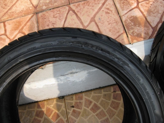 ขาย ยาง 17 235-255