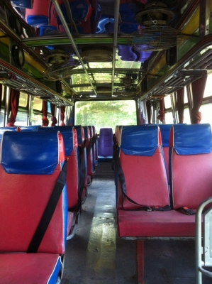 รถบัส Hino