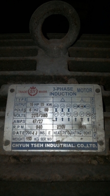 ขายถังพร้อมปั๊มไฮโดรลิคราคา 30,000 บาท