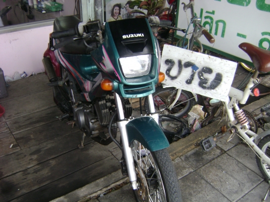 ซูซูกิ อากิร่ายัง 120 ซีซี