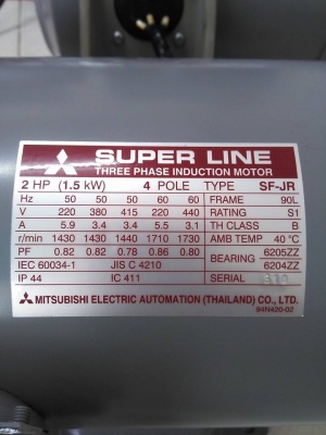 ขายมอเตอร์ มิซู 2 แรง ไฟ 220/380 โวล์ สามารถต่อใช้ไฟบ้านได้ สภาพสวยมากคับ