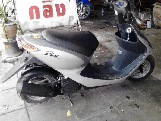 ฝากรูกรถDio4 ครับ ฝากรูกรถDio4 ครับ