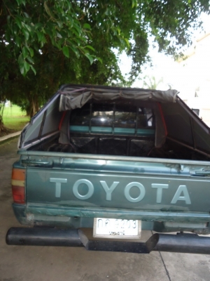 Toyota ปี 32 ลดเหลือ 39,000.-