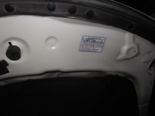 ขายวีโก้ตอนเดียวสภาพสวย พร้อมหลังคาปิเนียม ขายวีโก้ตอนเดียวสภาพสวย พร้อมหลังคาปิเนียม