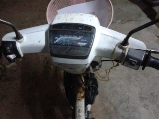 ขายดรีม100ตามสภาพ-6800บาท