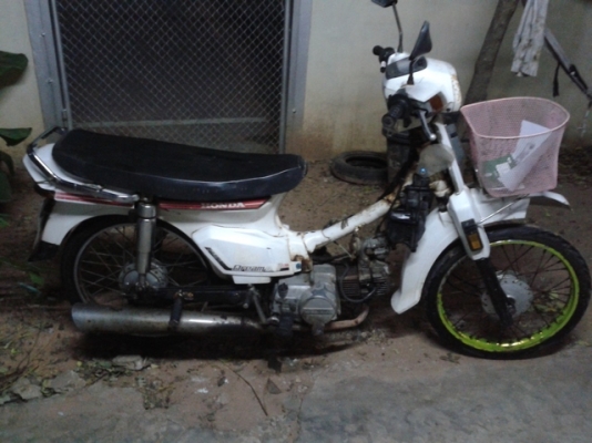 ขายดรีม100ตามสภาพ-6800บาท