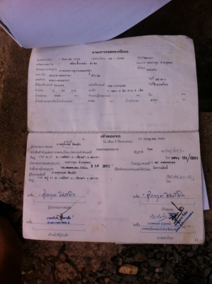 ขาย 6 ล้อดั้มเล็ก TOYOTA BU เครื่อง 14B