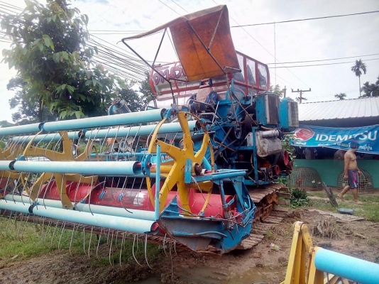 ขาย บิ๊ก37. #300000. ลดราคารอบสุดท้าย ขาย บิ๊ก37. #300000. ลดราคารอบสุดท้าย