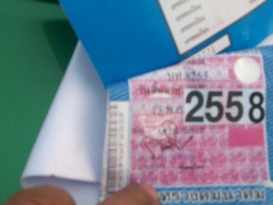 กระบะพร้อมใช้งาน  รถบางทั้งคัน พร้อมโอนครับ