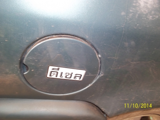 ขายรถเก๋ง เรโนว เครี่องยนต์ดีเซลเครื่องโตโยต้า ออร์โต้ เพาเวอร์ แอร์ เอกสารพร้อมโอน