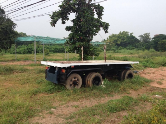 พวงครับพร้อมทะเบียน