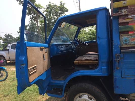 ขายด่วน