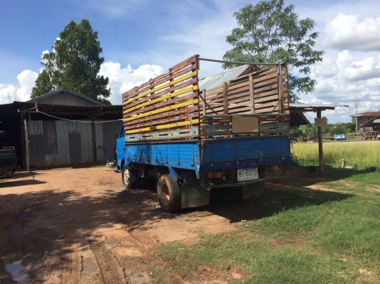 ขายด่วน