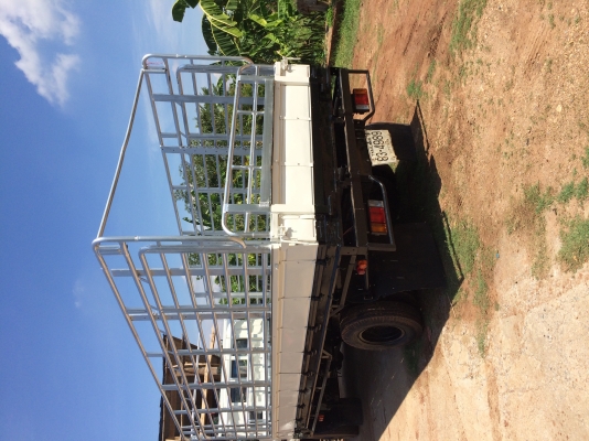 ขายด่วน