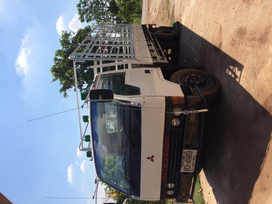 ขายด่วน