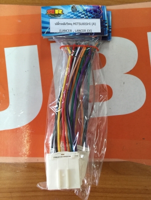 ปลั๊กไฟหลังวิทยุ TOYOTA VIGO และ FORTUNER