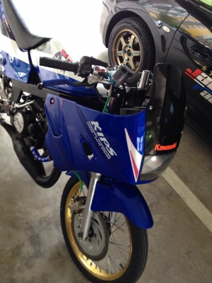 ขายแล้ว