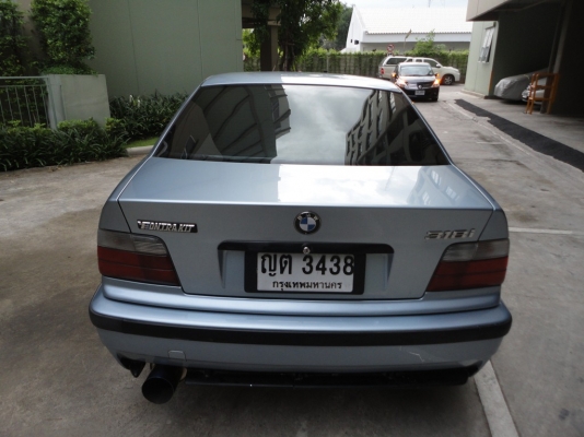 ขายแล้ว